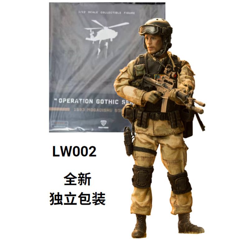 LW002