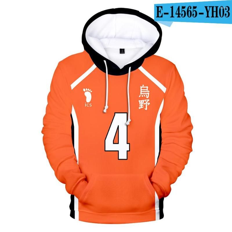 Haikyuu Hoodie