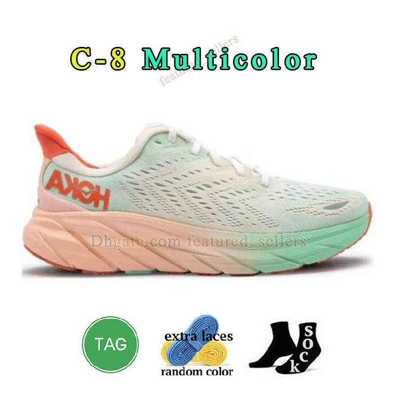 C26 Clifton 8 Multicolor