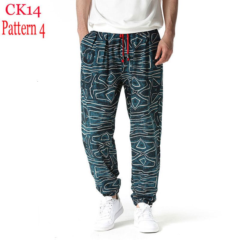 CK14 패턴 4