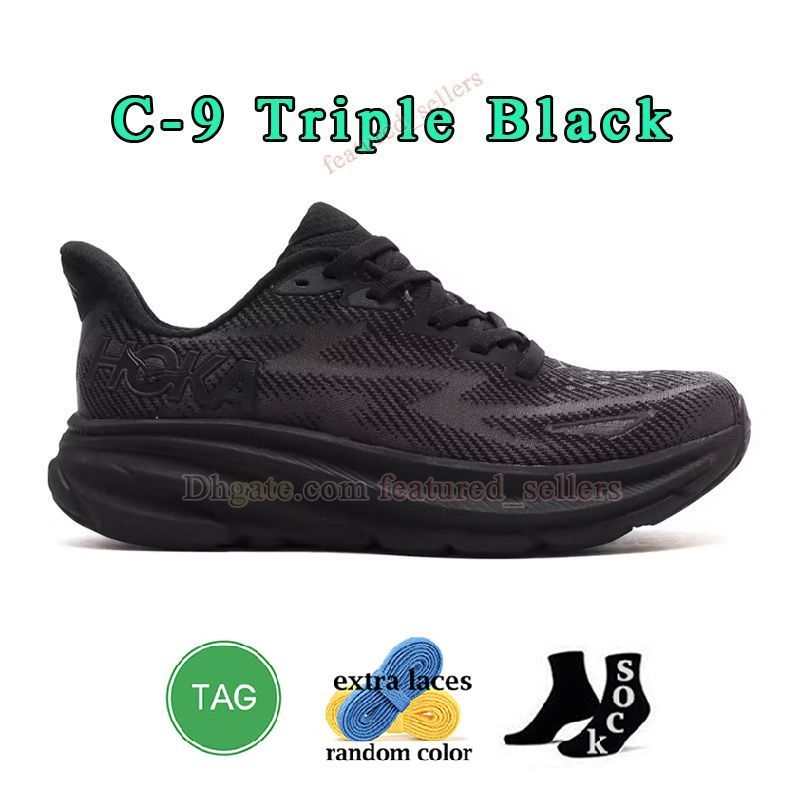 H01 Clifton 9 Triple Black-47