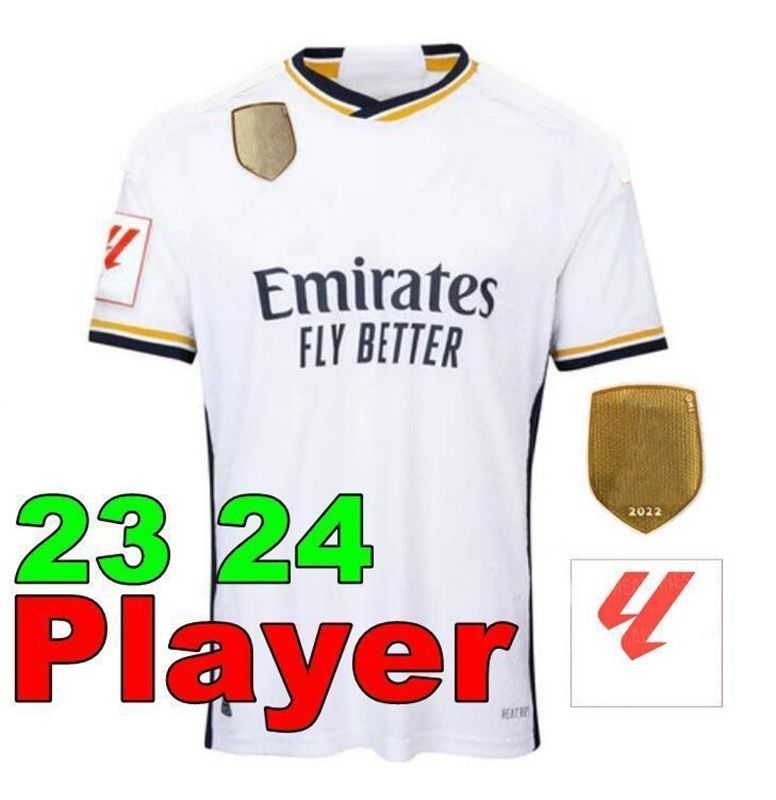 23/24 Home Aldult Player LFP
