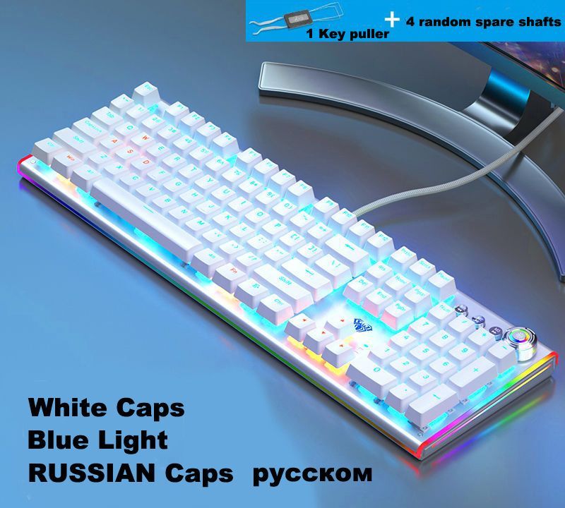Color: RUSSIAN WHITE BLUE