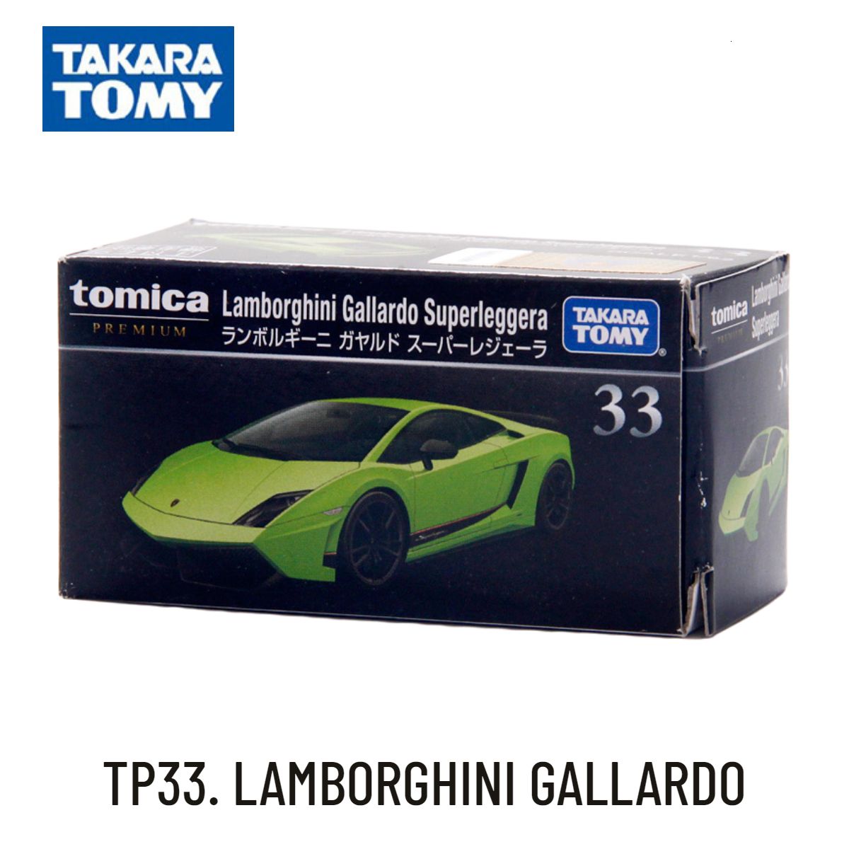 TP33. Gallardo