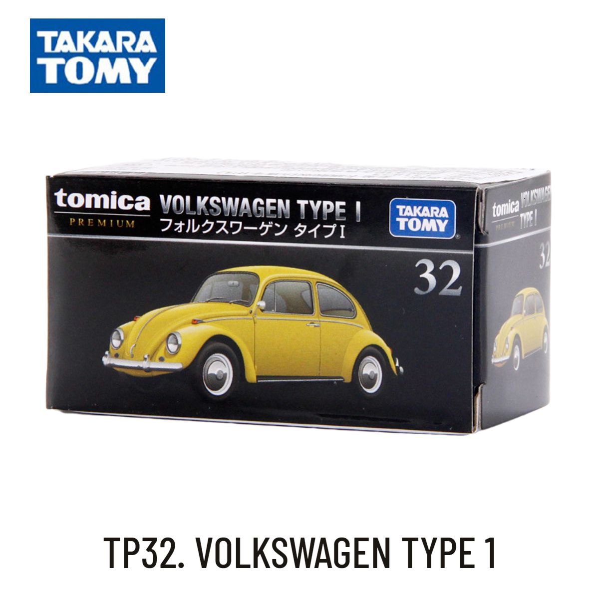 TP32. VW tipo 1
