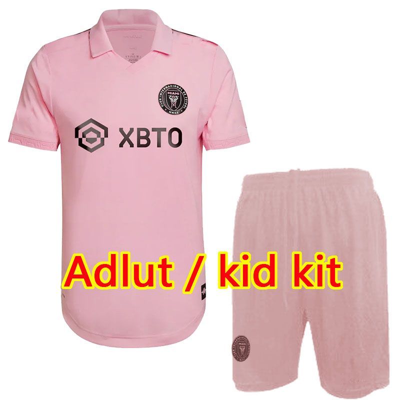 Home Fans Kit.