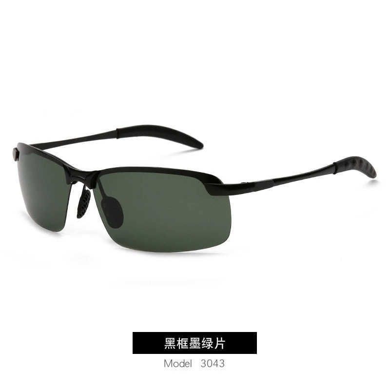 Black Frame Dark Green