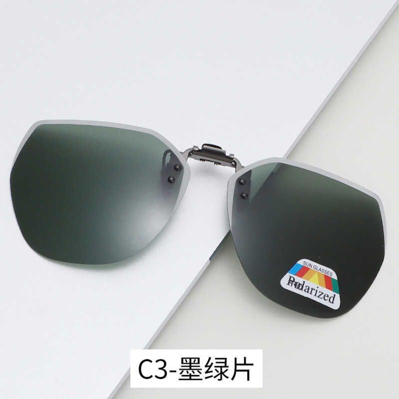 C3 Dark Green Film