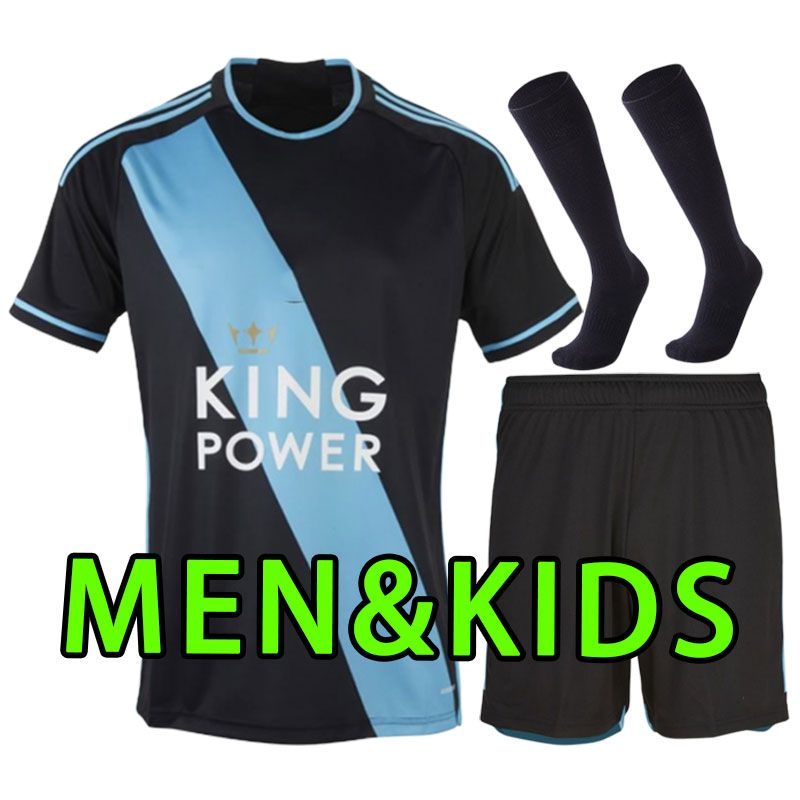 away kits