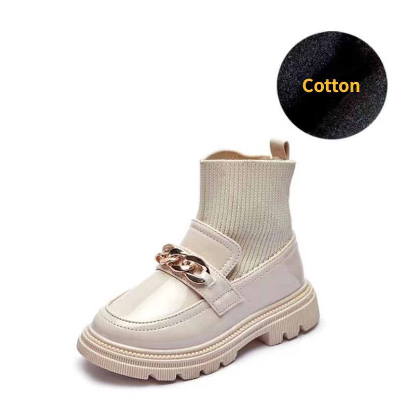coton beige