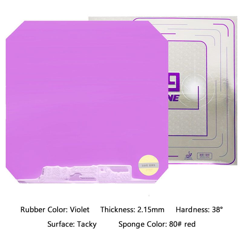 Violet 2.15mm 38