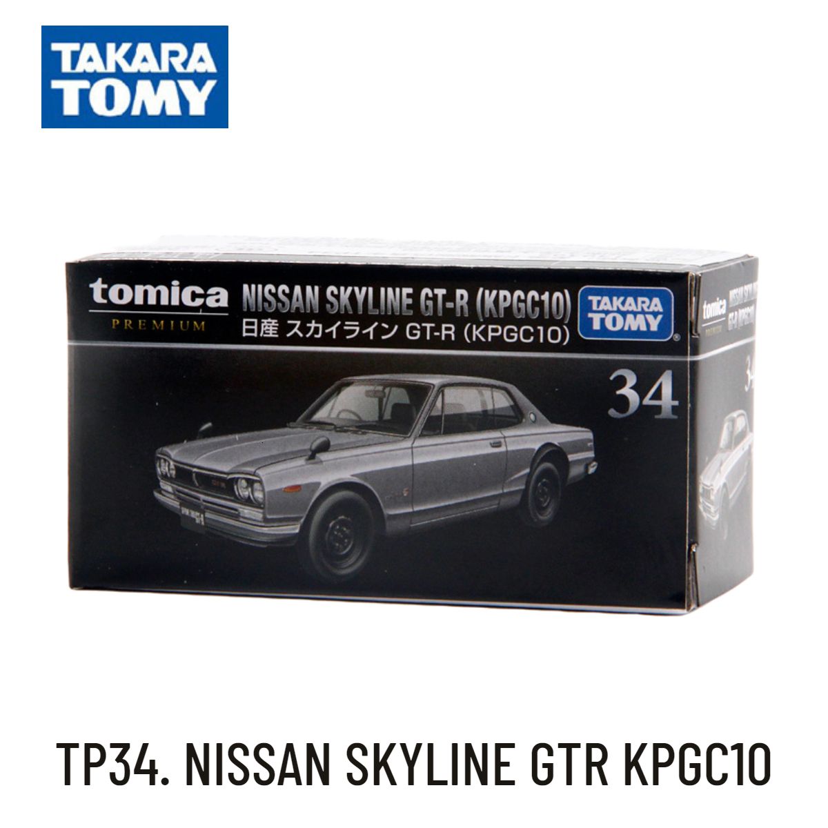 TP34. Nissan skyline