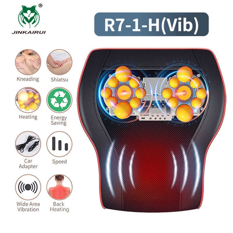 Spina r7-1-h (vib) -us