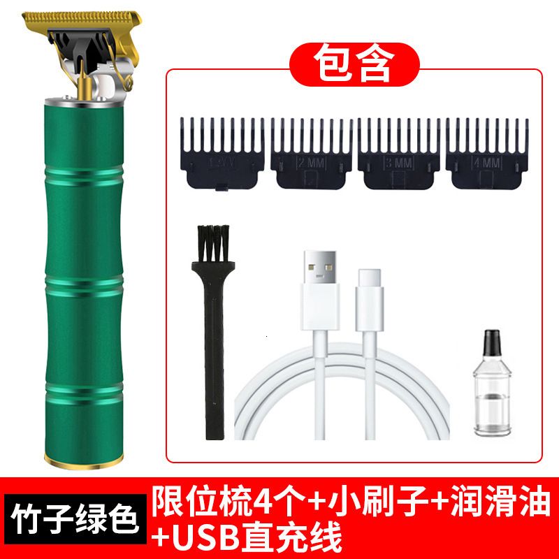 Green Bamboo Direct Charging