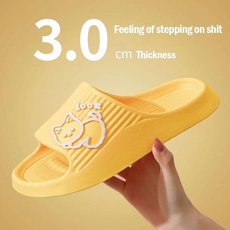 c-3.0cm-yellow