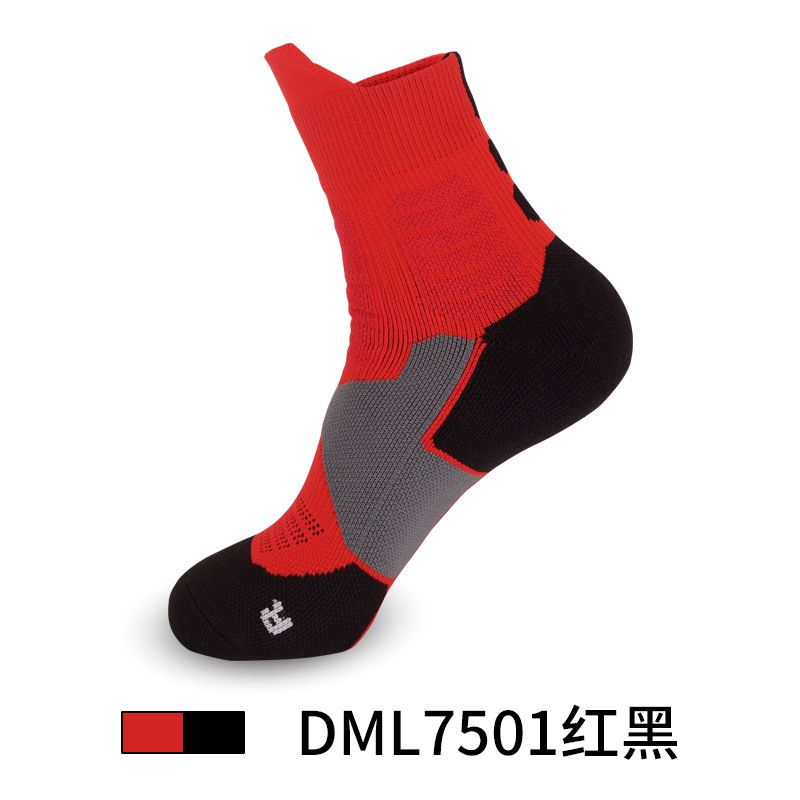 basketball socks5