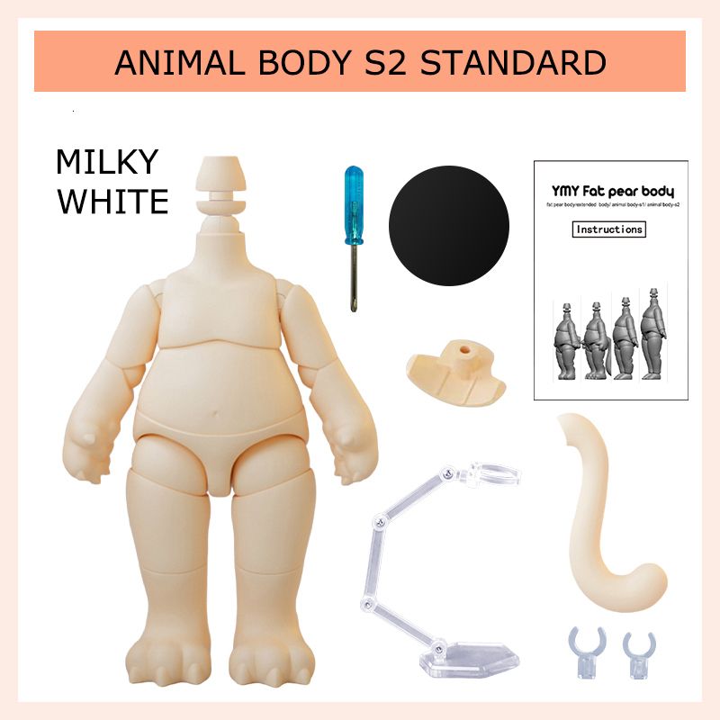 Animal S2 Milk