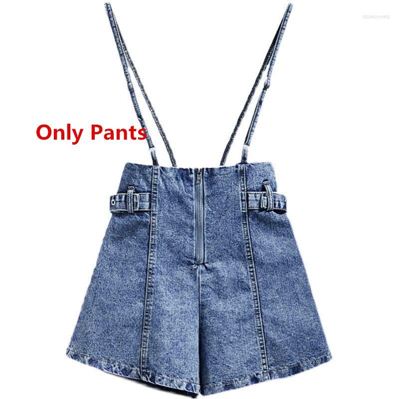 Only Pants