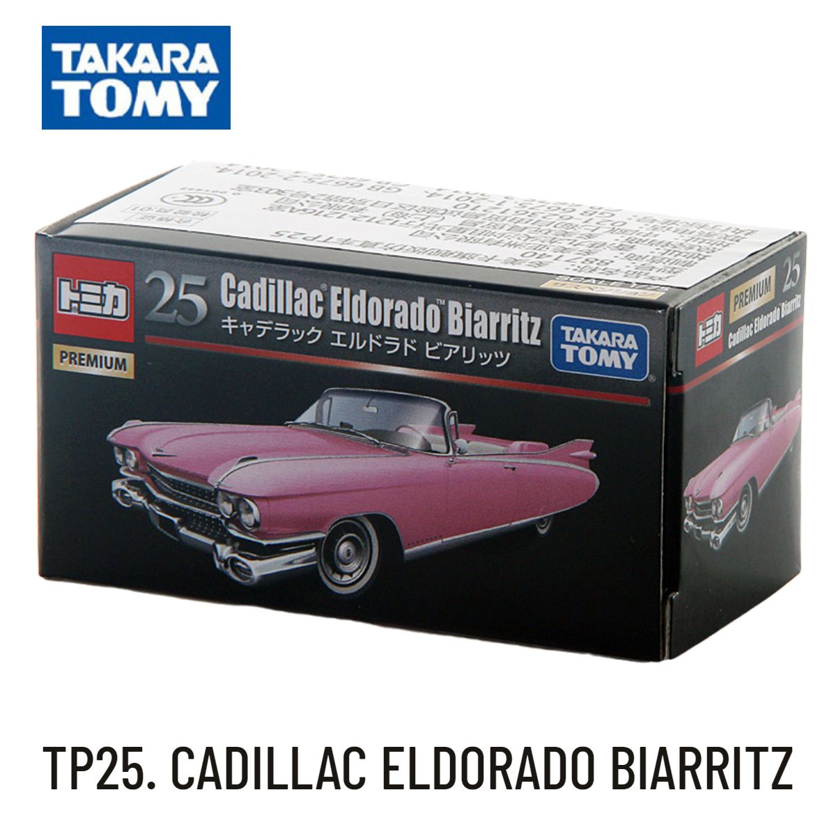 TP25. Eldorado