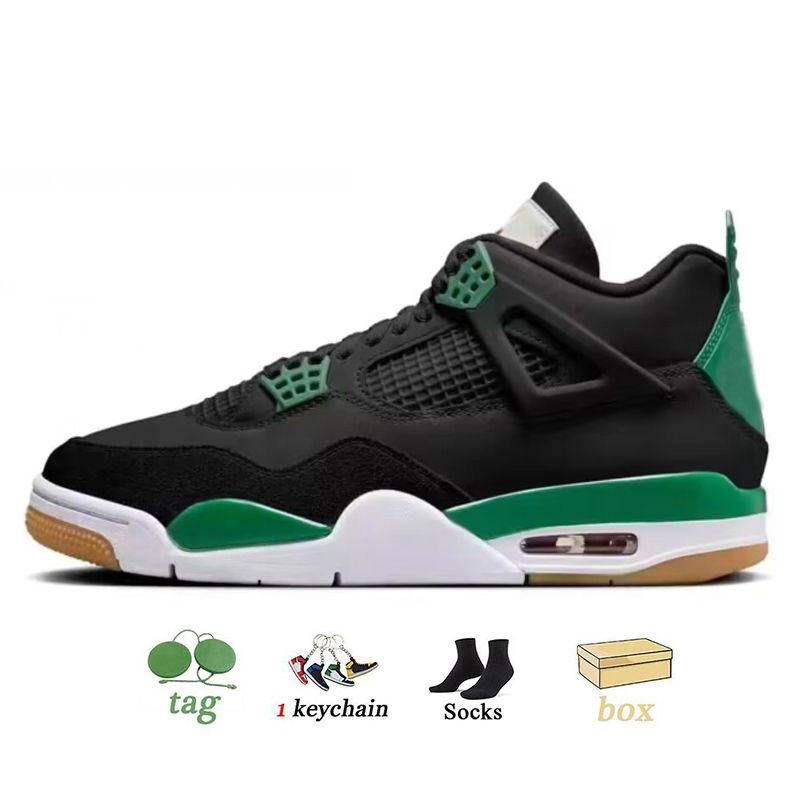 #6 SB X Black Green 36-47.JPG