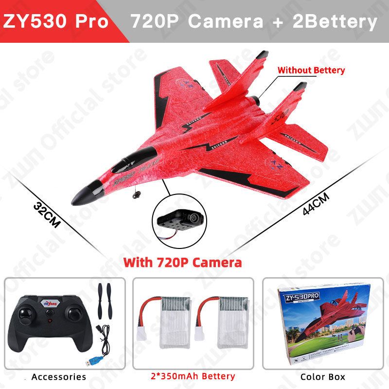 Zy530 720p Red 2B