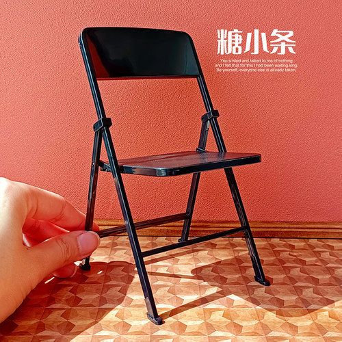 6points fold chair