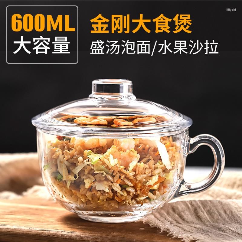 Big Food Pot 600 ml