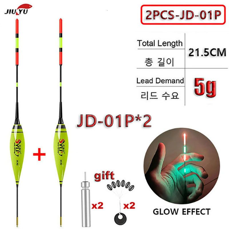 2pcs Jd-01-5g-p