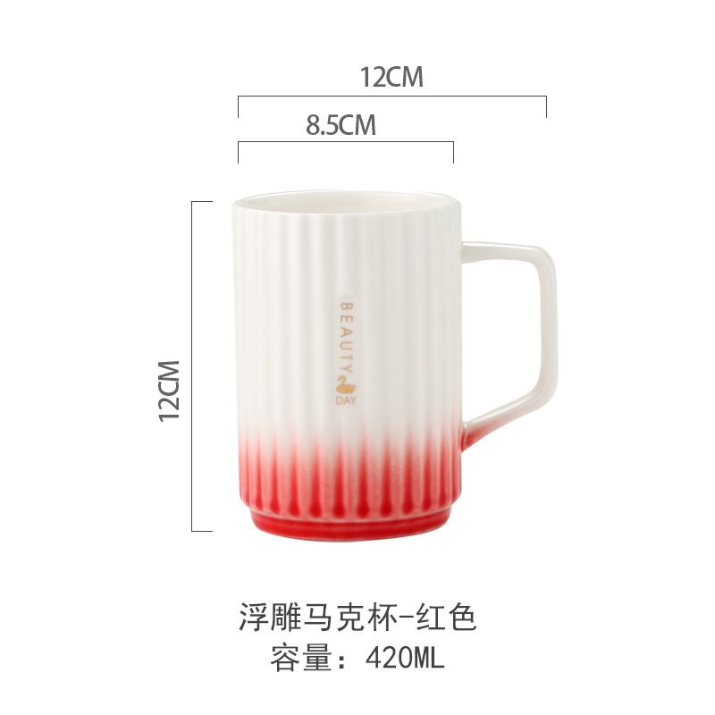 Tasse simple rouge