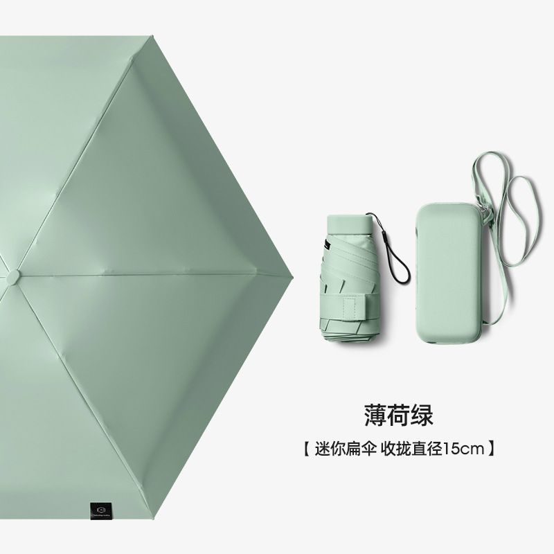 light green umbrella