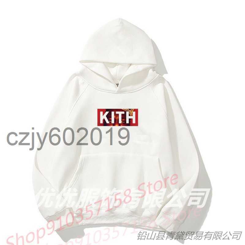 Sudadera kith blanca sale