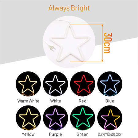 30cm star light