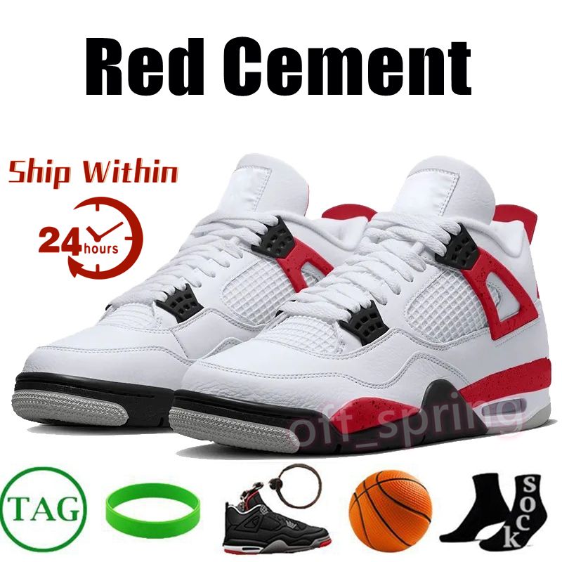 34 Red Cement