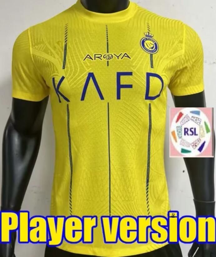 Player version home+League patch