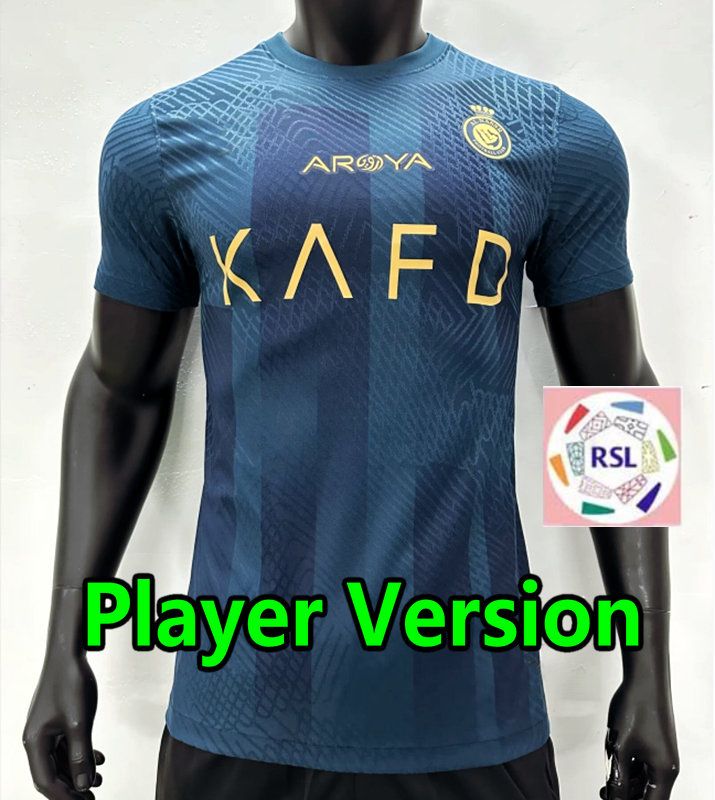 player 23-24 away +patch
