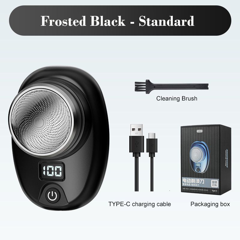 Frosted Black