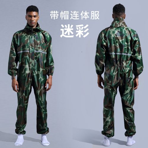 Camouflage-XXL.