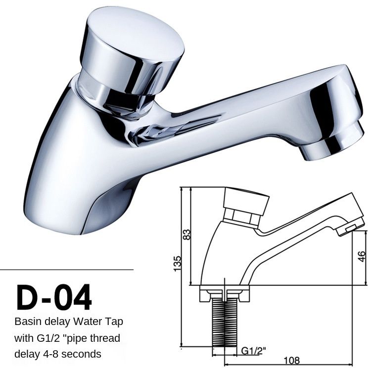 D-04 (largeur 108mm)