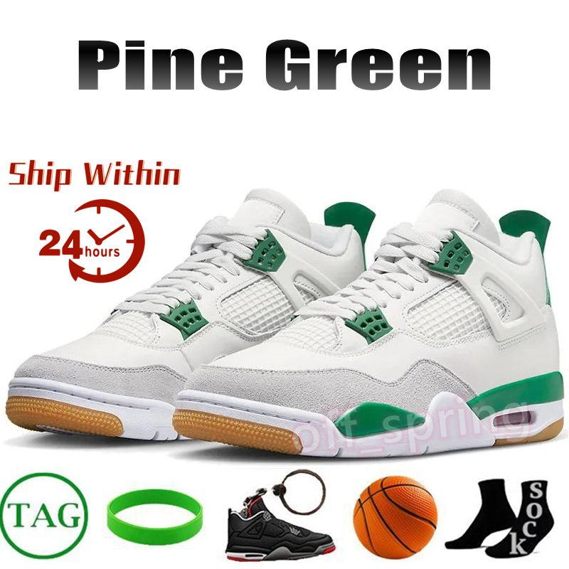 1 Pine Green