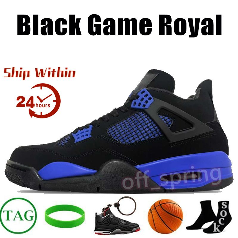 12 Black Game Royal