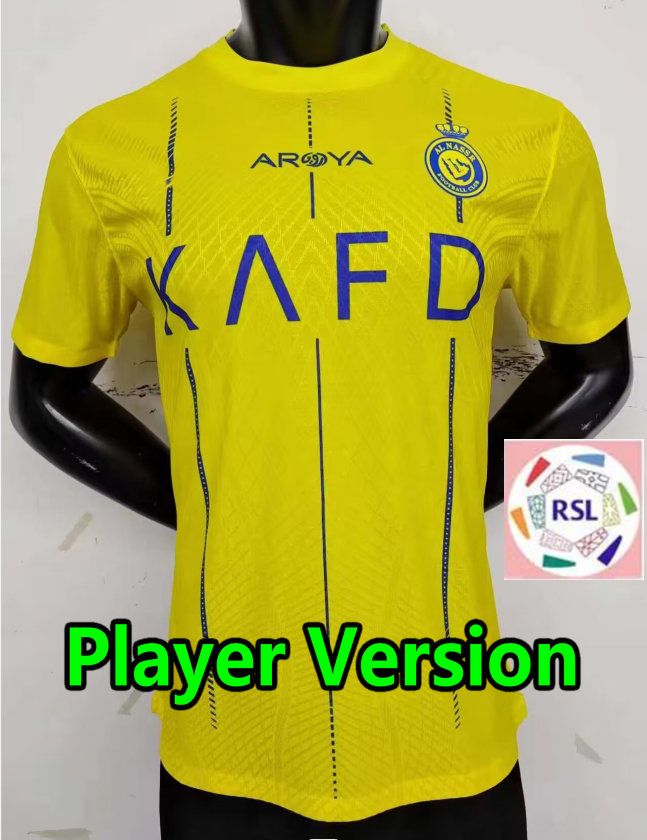 player 23-24 home +patch