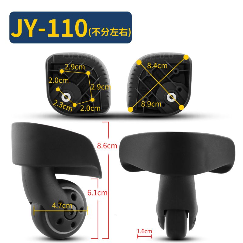 JY110- 1 wiel