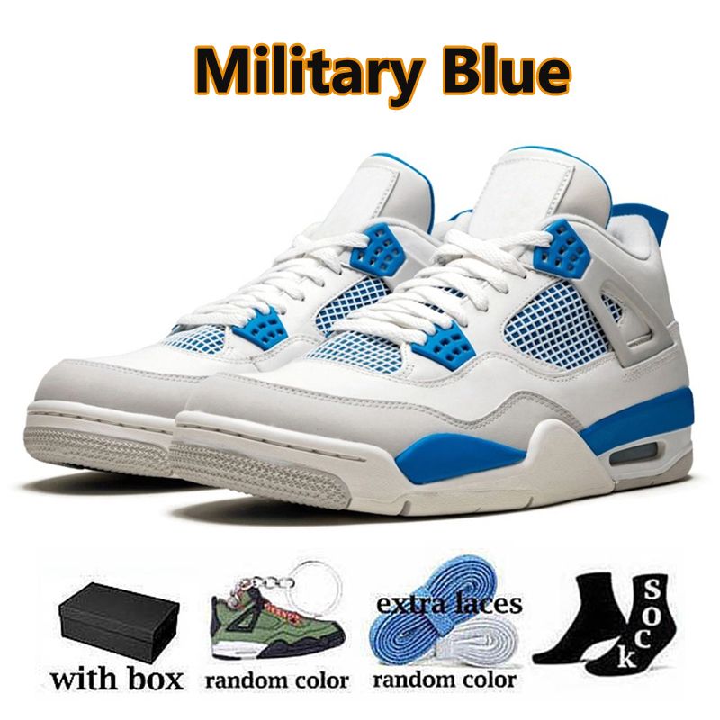 B21 군사 블루