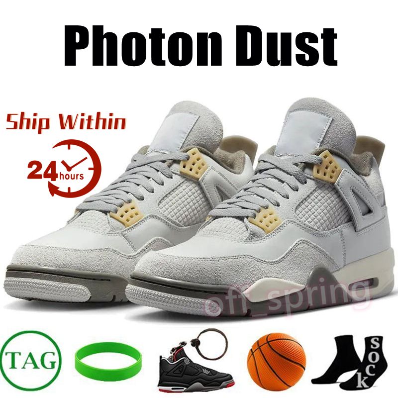 35 Photon Dust