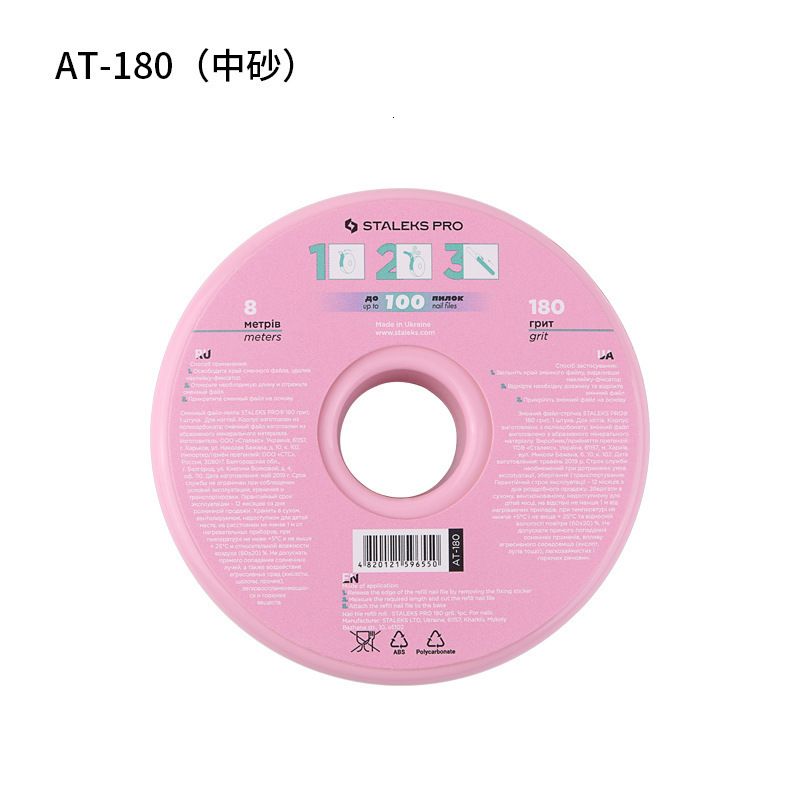 Pink At-180