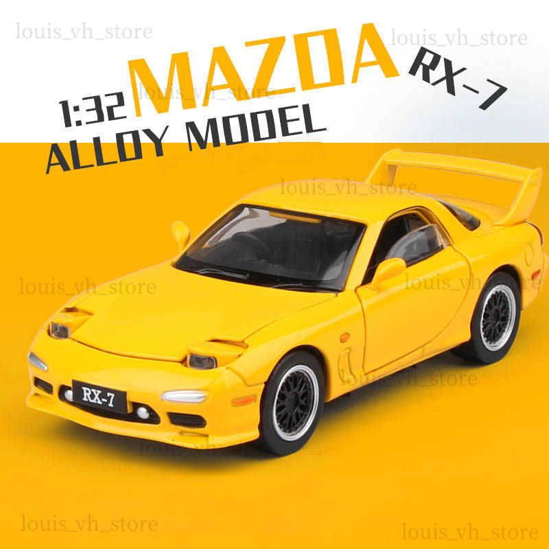 Rx7 желтый