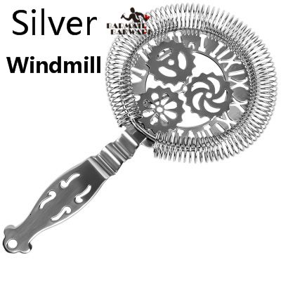 Silver Windmill