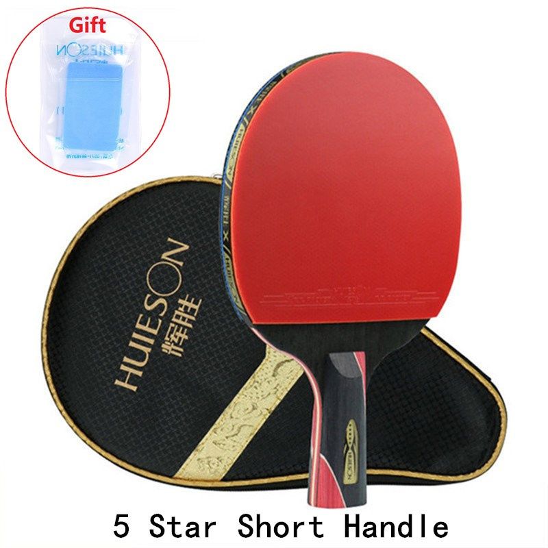 5 Star Short Handle