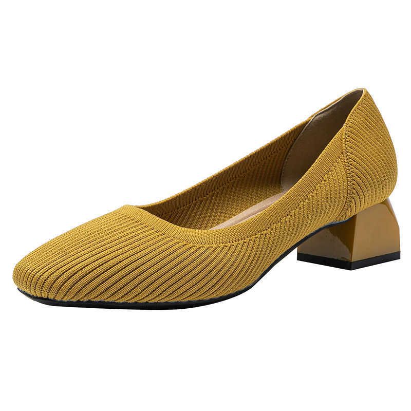 yellow-thick heel