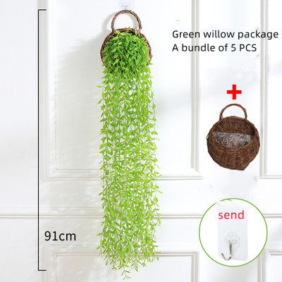 Green Willow -pakket